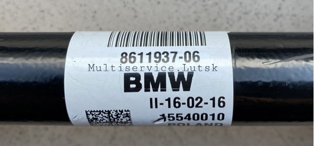 Левая полуось 8611937 BMW