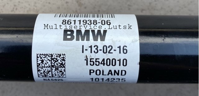 8611938 BMW