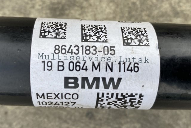 BMW 8643183 Полуось (привод) передняя левая в наличии Днепр