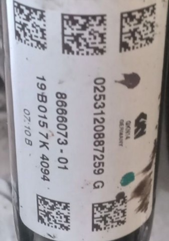 Полуось задняя, левая 8666073 BMW
