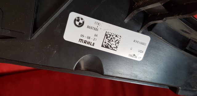 8697886 BMW Диффузор радиатора охлаждения, в сборе с мотором и крыльчаткой купить в Павлоград
