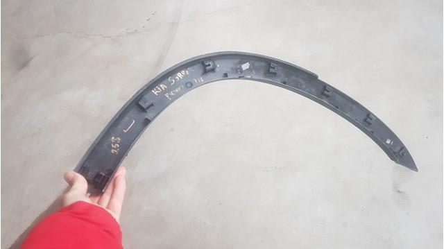 HYUNDAI 877442P000 в наличии Львов
