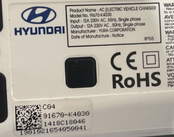 HYUNDAI 91670K4030 в наличии Павлоград
