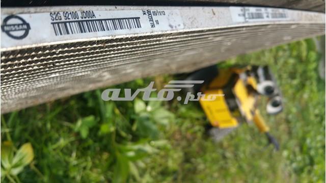 92100JD00A NISSAN Радиатор кондиционера купить в Черкассы