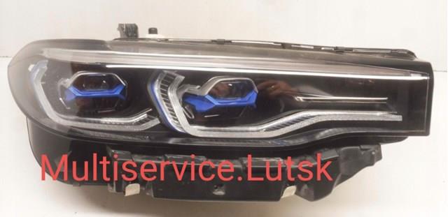 9481802 BMW купить в Каменское