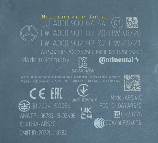 Радарный датчик дистанции A0009006444 MERCEDES