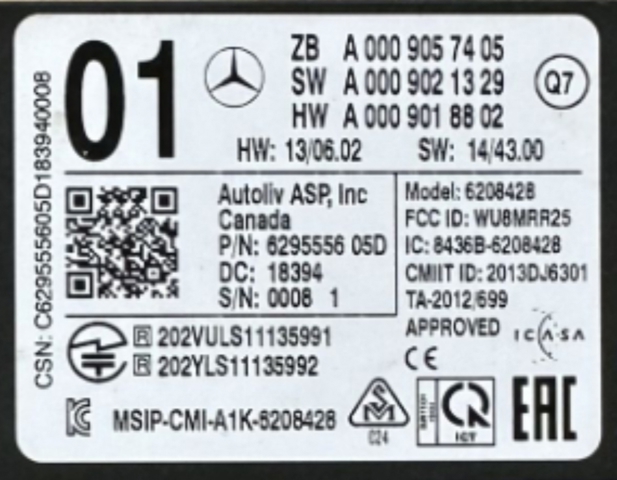 Радар смены полосы движения A0009057405 MERCEDES