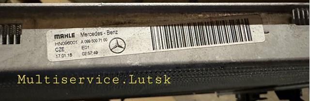 Радиатор системы охлаждения двигателя Mercedes Vito II
