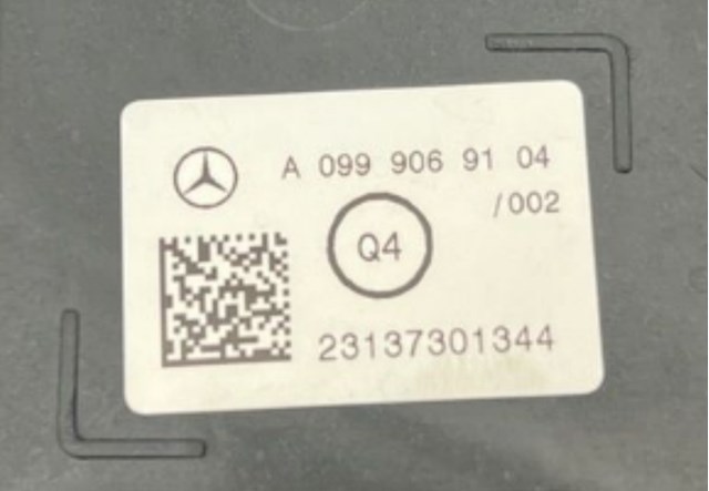 A0999069104 MERCEDES Диффузор радиатора охлаждения, в сборе с мотором и крыльчаткой купить в Сумы
