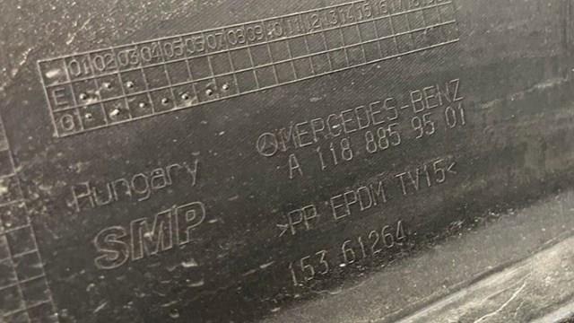 A1188859501 MERCEDES купить в Ирпень