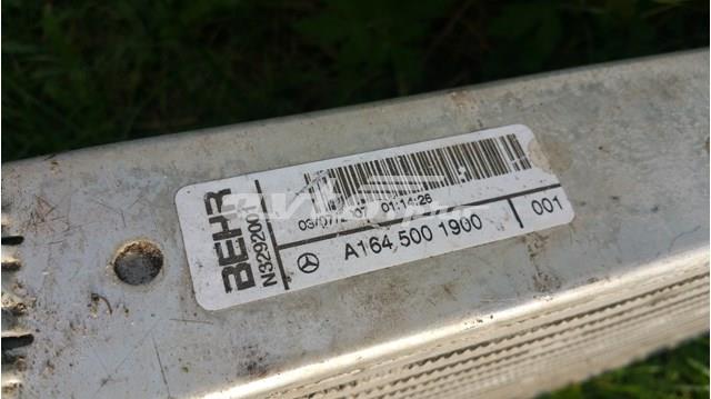 A1645001900 Радиатор интеркуллера купить Винница