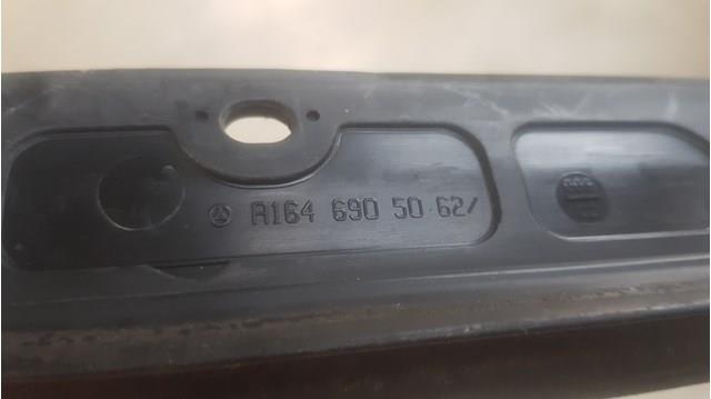 A1646905062 купить Украина
