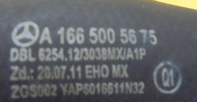 A1665005675 MERCEDES купить в Одесса