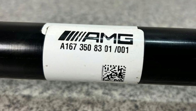 A1673508301 купить Хмельницкий