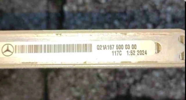 Радиатор A1675000300 MERCEDES
