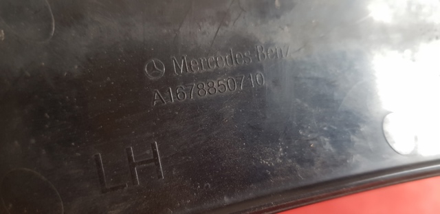 A1678850710 купить Киев