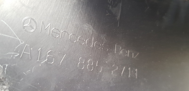 A1678852711 MERCEDES купить в Винница