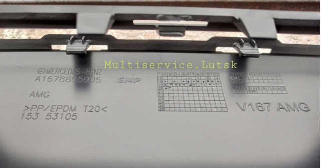 Накладка бампера переднего A1678855905 MERCEDES