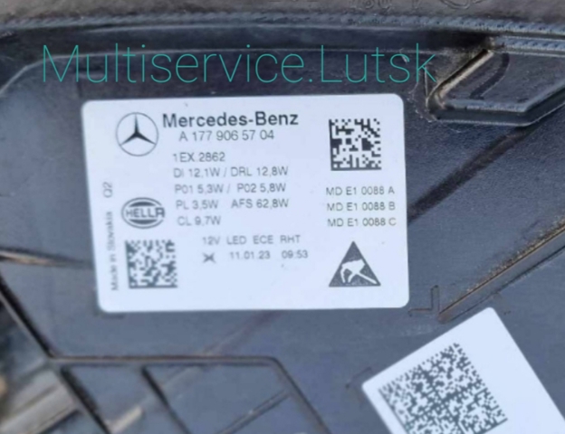 MERCEDES A1779065704 в наличии Павлоград