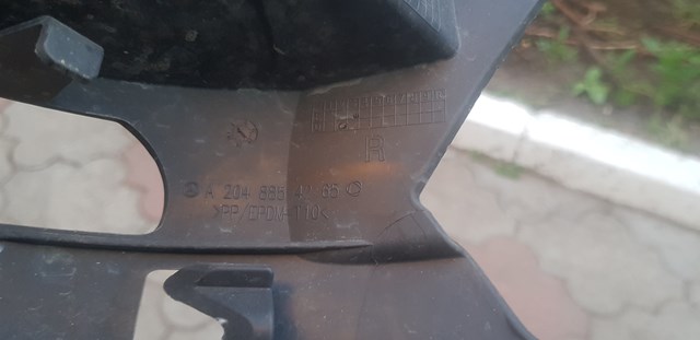MERCEDES A2048854265 Кронштейн бампера переднего правый в наличии Винница