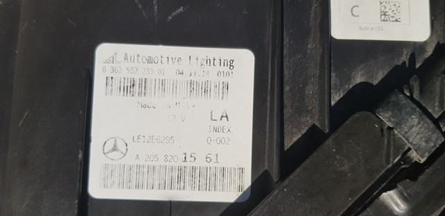 MERCEDES A2058201561 в наличии Каменское