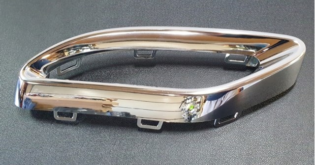 Накладка бампера заднего, левая A2058852221 MERCEDES