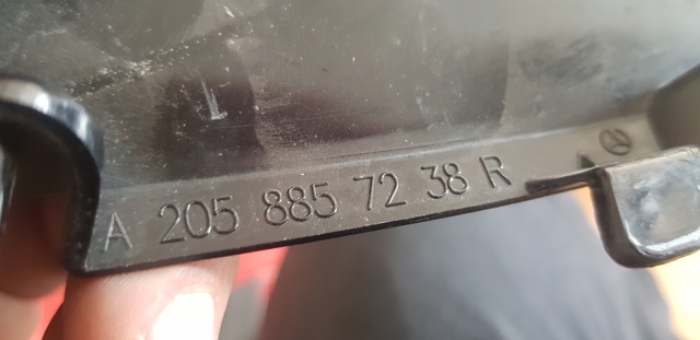 MERCEDES A2058857238 в наличии Чернигов