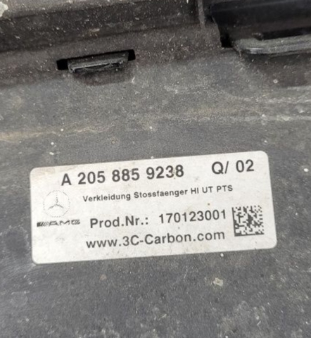 A2058859238 MERCEDES купить в Чернигов