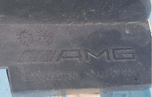 A2225052130 MERCEDES купить в Винница