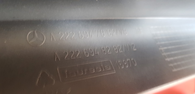 MERCEDES A2226947882 в наличии Ровно