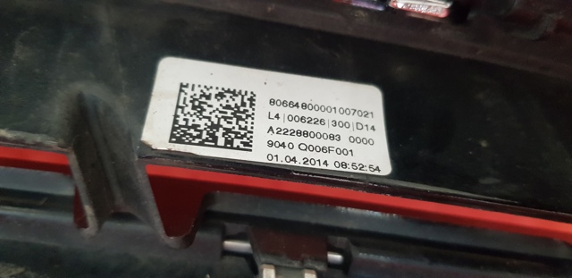 MERCEDES A2228800083 Решетка радиатора в наличии Харьков
