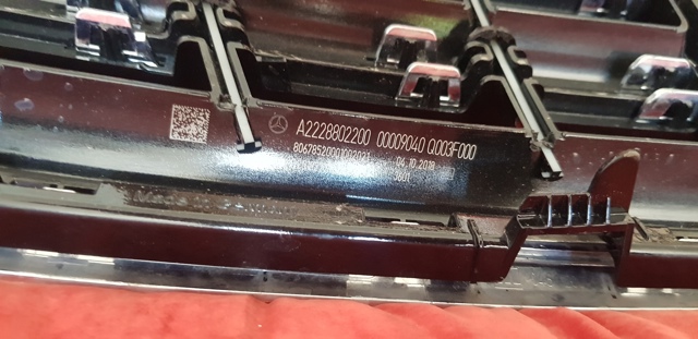 A2228802200 MERCEDES купить в Житомир