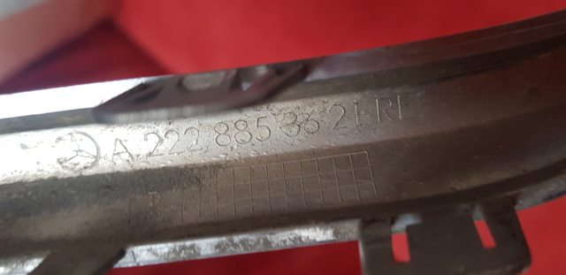 MERCEDES A2228853621 в наличии Одесса