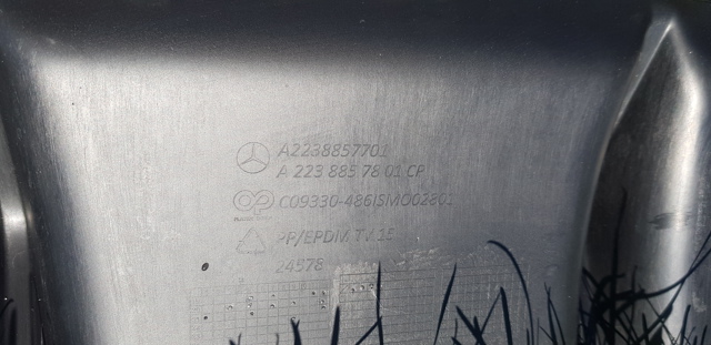 A2238857801 MERCEDES купить в Львов