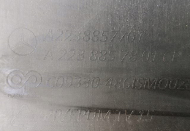 A2238857801 купить Чернигов