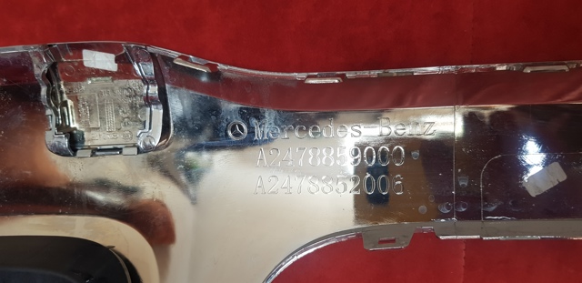 A2478859000 купить Полтава