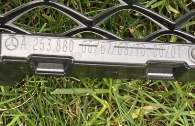 MERCEDES A2538806701 в наличии Житомир