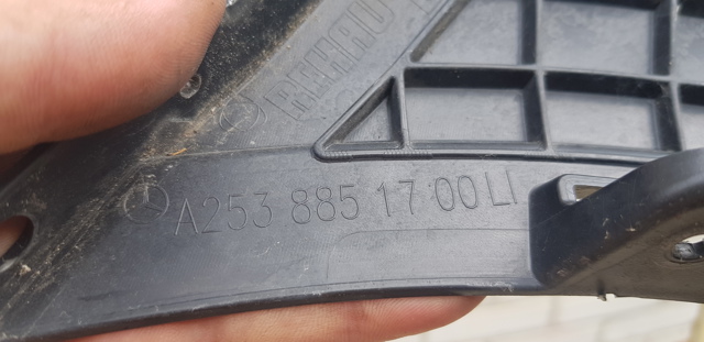 MERCEDES 2538851700 Кронштейн бампера переднего левый в наличии Одесса