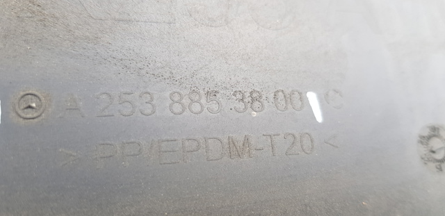 A2538853800 MERCEDES купить в Тернополь