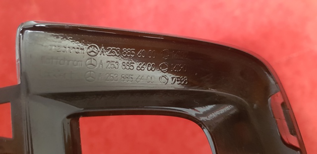 MERCEDES A2538856400 в наличии Каменское