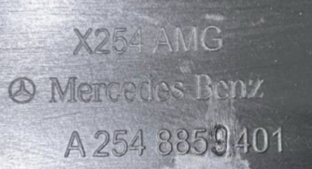 A2548859401 MERCEDES купить в Житомир
