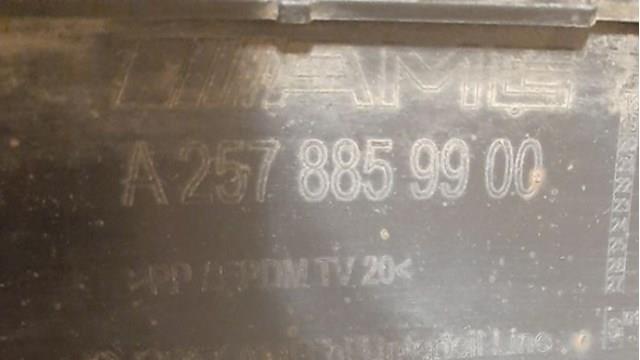 A2578859900 купить Запорожье