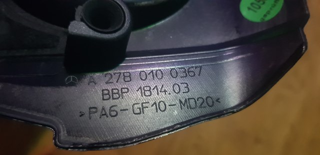 MERCEDES A2780100367 Крышка двигателя в наличии Житомир