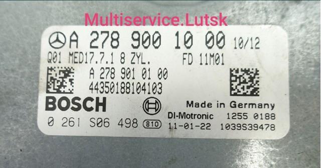 Электронный блок управления двигателем A2789001000 MERCEDES