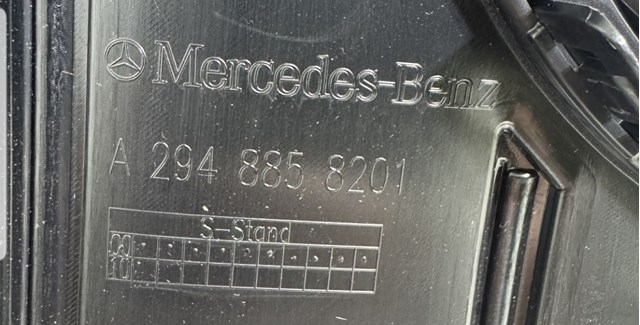 MERCEDES A2948858201 в наличии Николаев