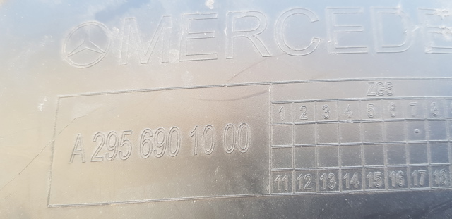 A2956901000 MERCEDES купить в Полтава