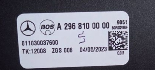 MERCEDES A2968100000 в наличии Киев