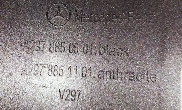 A2978850601 MERCEDES Спойлер переднего бампера правый купить в Полтава