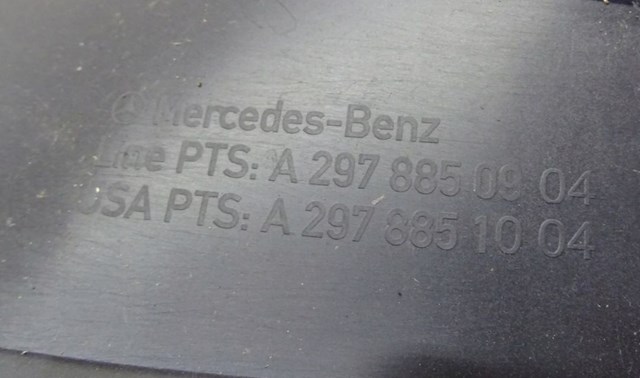 MERCEDES A2978850904 в наличии Тернополь