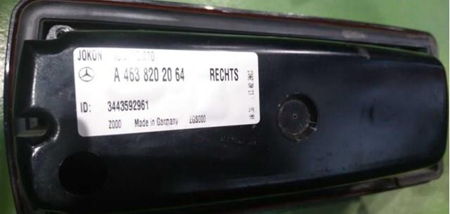 A4638202064 Фонарь задний правый купить Львов